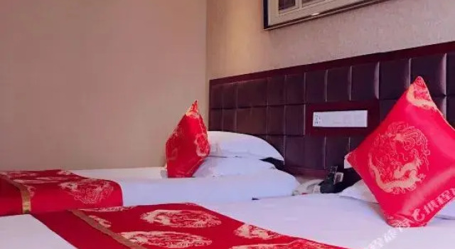 Jinding Lido Hotel, Забронировать Отель Энши Хубэй