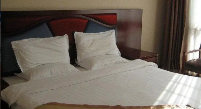 Jinghong Business Hotel, Book Hotel Baotou Inner Mongolia
