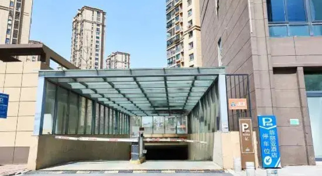 Fei Li Ya Hotel, Prenota Hotel Hotel a Jiangsu con parcheggio, Parcheggio