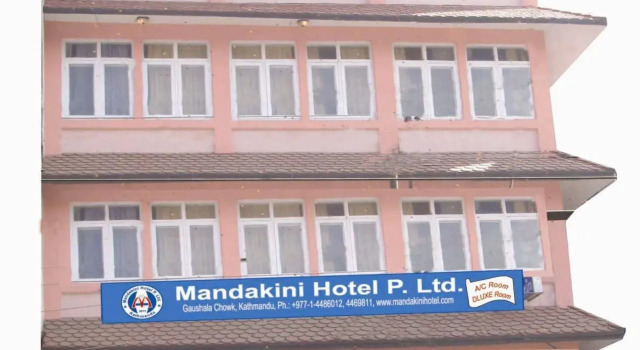 Om Mandakini Hotel, Забронировать Отель Недорогие отели Катманду, недорого