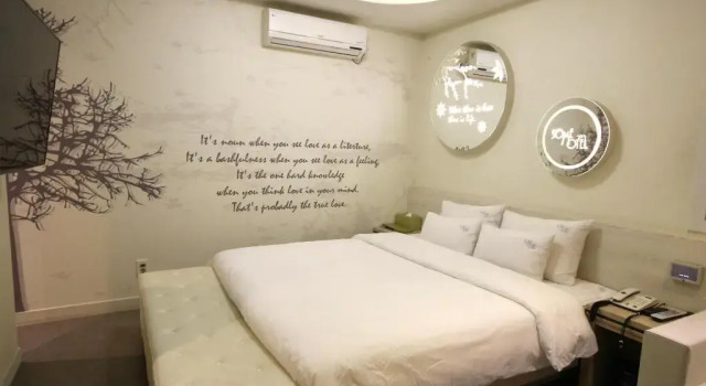 Sseom Motel, Rezervați Motel Moteluri în Busan Port, Motel