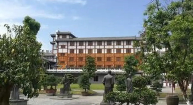 Bao Ning Vinegar Hotel, Varaa Hotelli Hotellit Sichuan pysäköinnillä, Pysäköinti