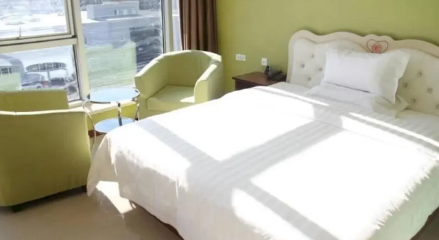 Shenyang North Hemisphere Hotel, Rezervasyon Otel Shenhe 