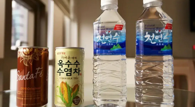 Wonju 2In, Забронировать Отель Вонджу Канвондо, рядом с Христианская больница «Северанс» при Университете Ёнсе в Вонджу