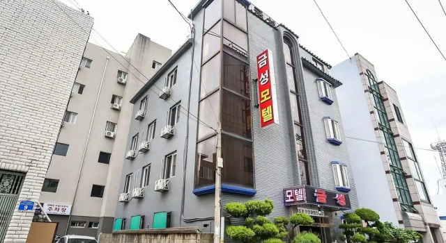Gangneung Geumseong Motel, Boek Motel Hotels in Gangwon-Do met parkeren, Parkeren