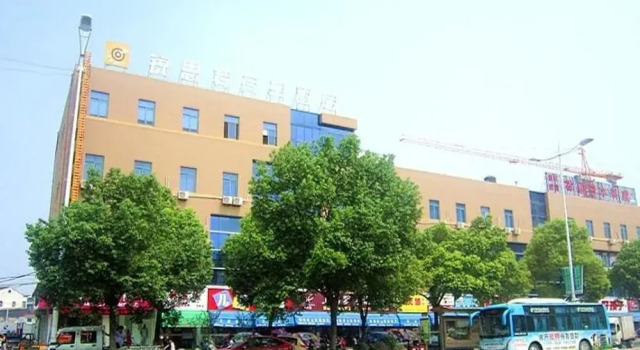 Rest Motel Cixi Shangdu Branch, Prenota Motel Cixi Zhejiang