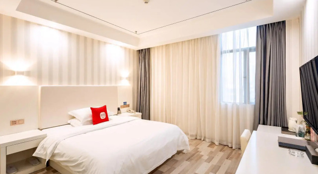 Elan Inn Nanchang Gaoxin Avenue Metro Station, Rezerwuj Hotel Jiangxiang Jiangxi