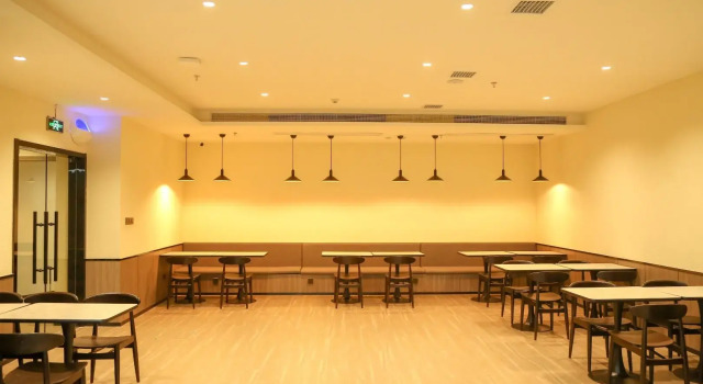 Hanting Hotel Nanchang Jinsha Er Road, Rezerwuj Hotel Nanchang Jiangxi