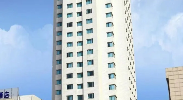 Nanjing Shanshui Hotel, Rezerwuj Hotel Xuan Wu 