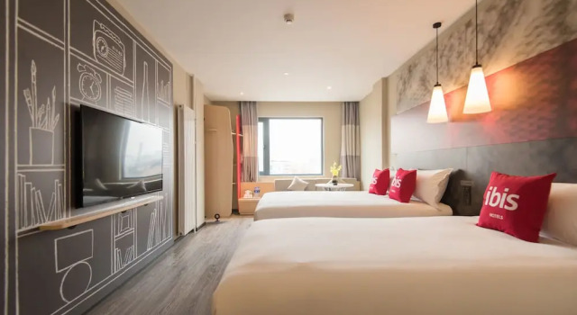 Номер Superior Ibis Xian Xingqing Palace Park Hotel