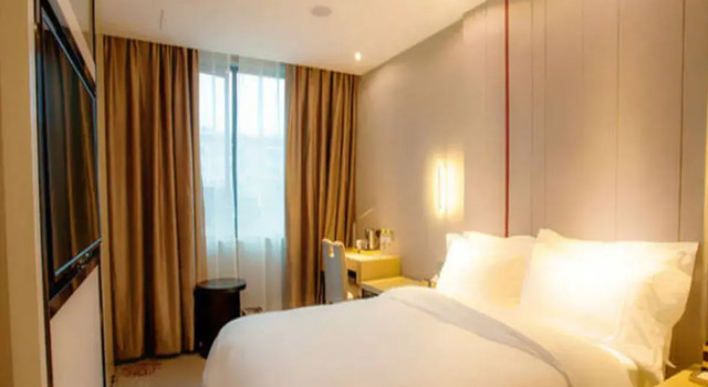Люкс Business Lavande Hotel Hengyang Changsheng Xi Lu Nan Hua University Branch