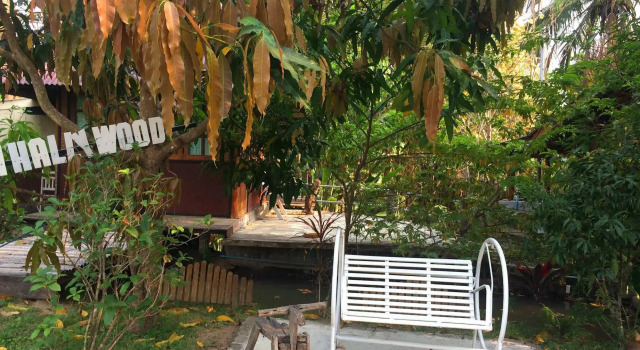Baan rabiang Pai บ้านระเบียงปาย, Забронировать Отель Пай Мэхонгсон