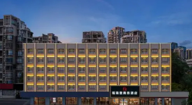 Freedom Hotel (Yichang Binjiang Wanda Tourist Center), Varaa Hotelli Yichang Hubei