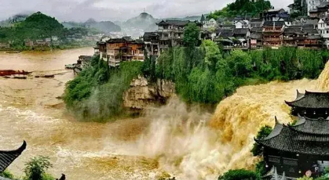 Xiyue·Linjiang Inn, Book Hotel Xiangxi Hunan