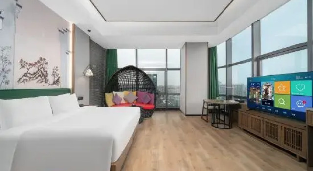 Люкс Mehood Lestie Hotel Shanghai Jiading New Town