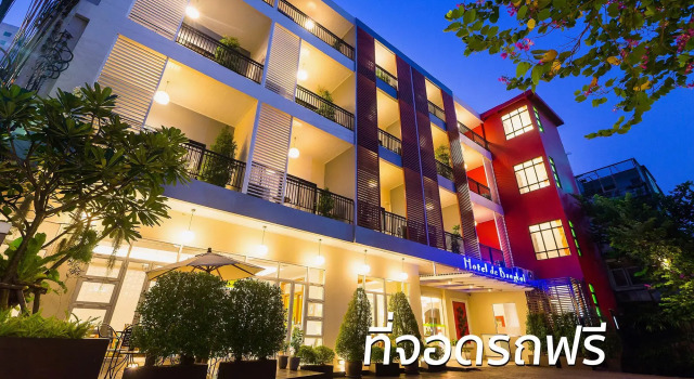 Люкс Hotel De Bangkok