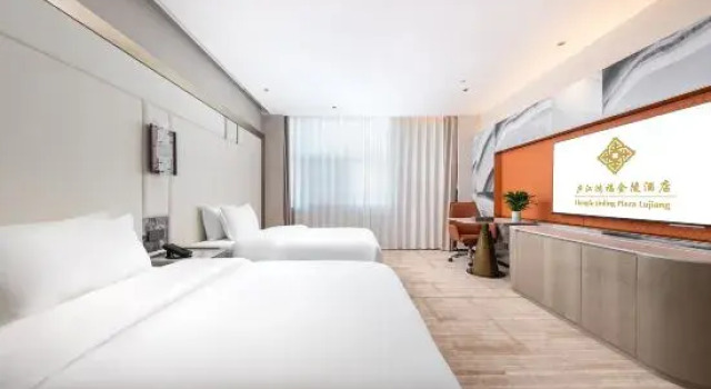 Люкс Lujiang Hongfu Jinling Hotel