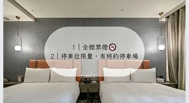 Номер Comfort Tenz Go Hotel