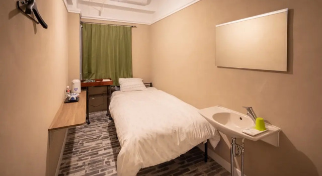 Одноместный номер Standard Tamana Onsen Ryuganji Onsen Hotel