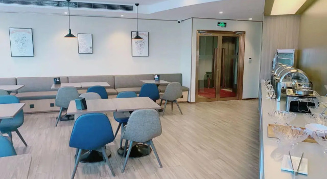 Hanting Hotel Tongliao Minhang Road, Book Hotel Tongliao Inner Mongolia