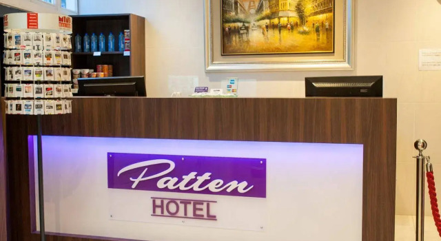 Hotel Hague Center