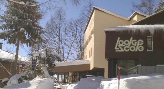 Lodge Scole, Book Guesthouse Zao Onsen 