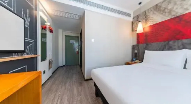 Номер Business Ibis Hotel Lanzhou Zhangye Road