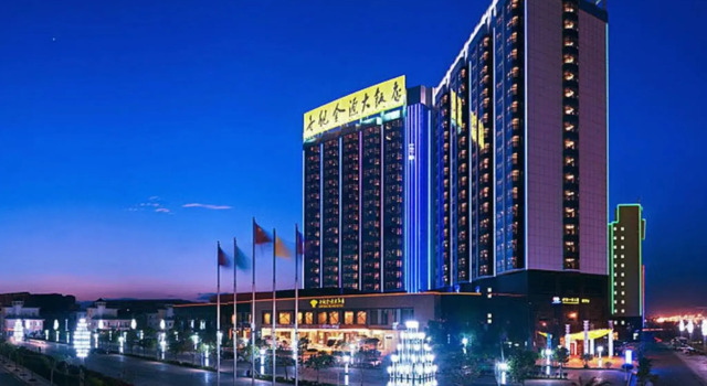 Номер Standard Empark Grand Hotel Kunming