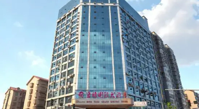 Hongteng International Hotel, Забронировать Отель Шаоян 