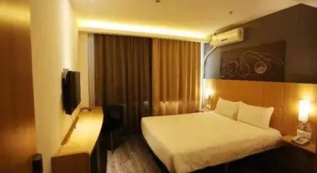 Ibis Jinzhou Yunfei Street, Book Hotel Jinzhou Liaoning