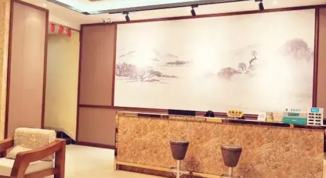 Yuanjia Hotel (Moon River), Rezerwuj Hotel Yichun Jiangxi