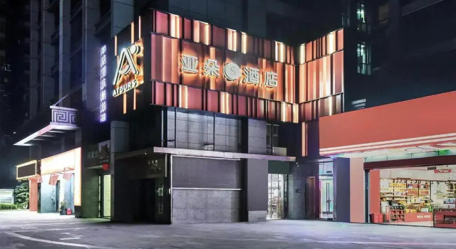 Atour S Hotel Chongqing Jiefangbei Hongyadong Riverview, Buchen Sie Hotel 4-Sterne-Hotels in Chongqing, 4*