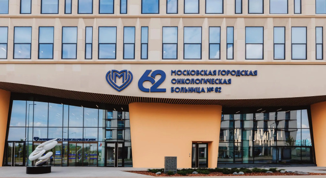 Четырёхместные апартаменты c 1 комнатой Апартаменты Sky Skolkovo 480 на улице Овражная 47А