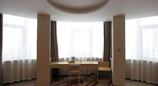 Beijing Lavande Hotel Shunyi Subway Station Branch, Rezerwuj Hotel Shunyi Pekin, w pobliżu Shunyi Station