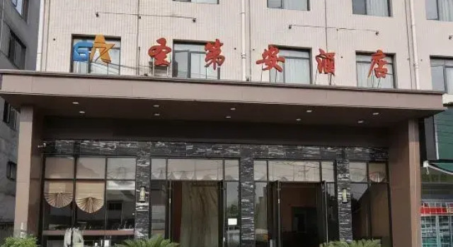 Enshi Shengdi'an Hotel, Prenota Hotel Hotel a Enshi Prefecture con parcheggio, Parcheggio