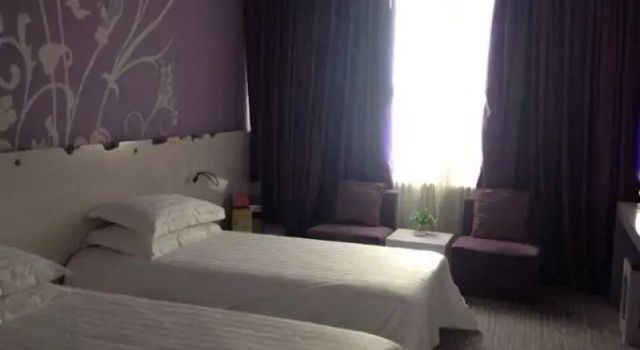 Shindom Inn Beijing Tianzhu, Book Hotel Hoteller i Beijing Province med parkering, Parkering