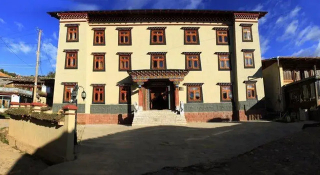 Rongju Hotel Shangri-La