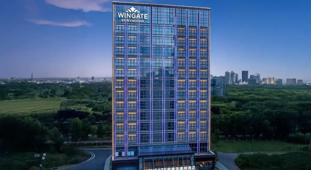 Wingate by Wyndham Xian Chanba, Buchen Sie Hotel Weiyang 