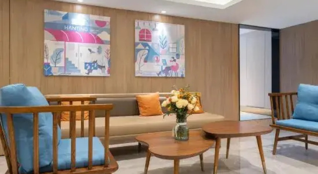 HanTing Hotel (Tianfu Third Street, Chengdu Hi-Tech Zone)