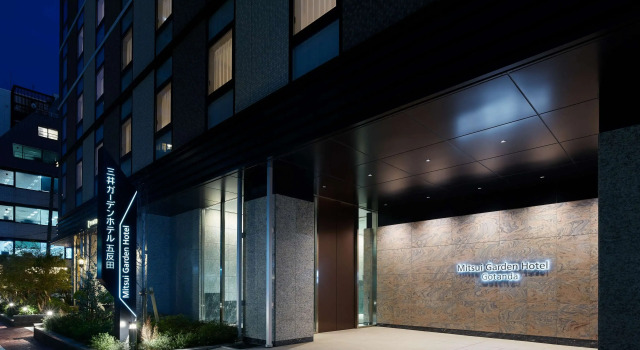 Mitsui Garden Hotel Gotanda Tokyo