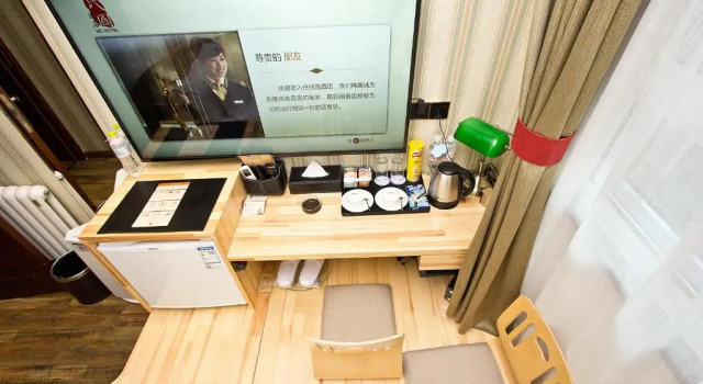 Номер Tatami Qingdao MG Hotel l Walking distance to the beach & railway station & St Michaels Cathedral