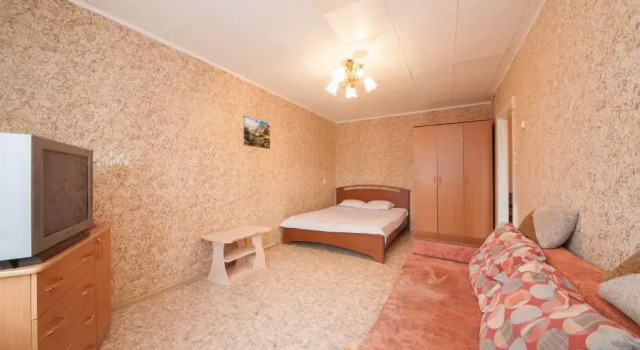 Apartments on Dekabristov Street, Reserva ahora Apartamento Hoteles baratos en Krasnoyarsk
