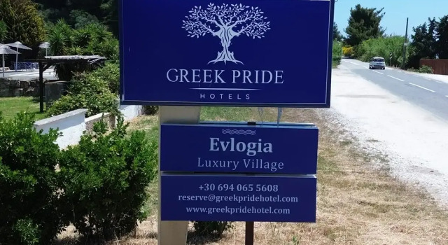 Вилла Superior с 4 комнатами Evlogia Village by Greek Pride