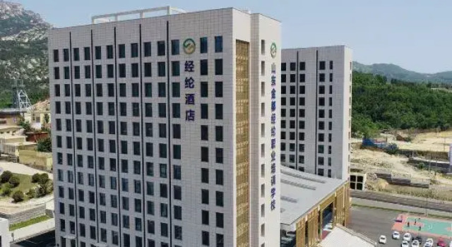 Zhaoyuan Jingxuan Hotel, Rezerwuj Hotel Zhaoyuan Shandong