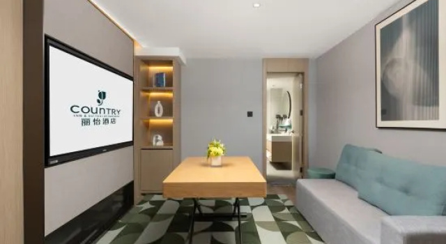 Люкс Deluxe Country Inn & Suites by Radisson Hotel (Taiyuan Liuxiang Zhongloujie)