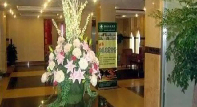 Greentree Inn Nanjing China Gate Subway Station Express