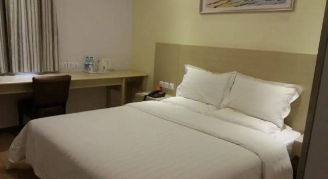 7Days Inn Beijing Capital Airport, Book Hotel Beijing Beijing Area
