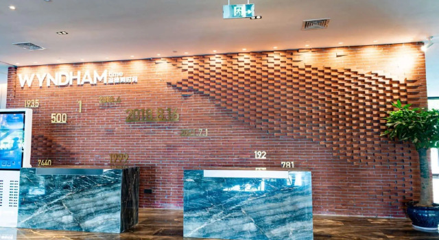 Wyndham Wenzhou Cangnan Resort, Rezervați Stațiune Yuliao Zhejiang