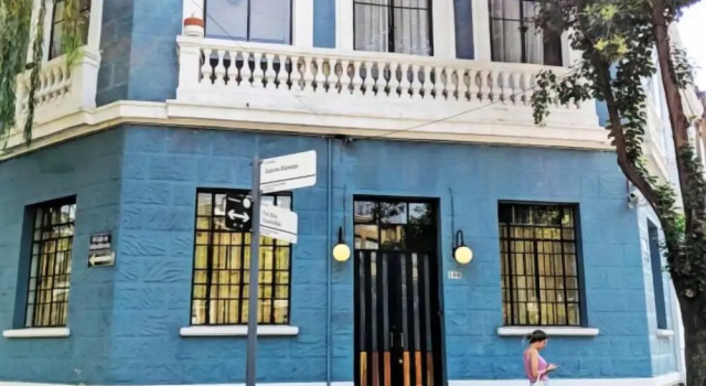 noox Gabino, Rezerwuj Hotel Hotele 3-gwiazdkowe w Mexico DF, 3*