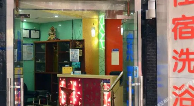 Xinminzhong Hostel, Забронировать Хостел Хостелы Уханя, рядом с Пешеходная улица Цзянхань, Хостел